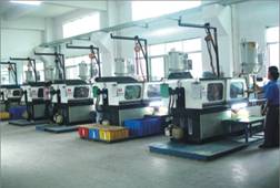 射出成型機(jī)